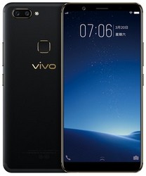Прошивка телефона Vivo X20 в Саратове